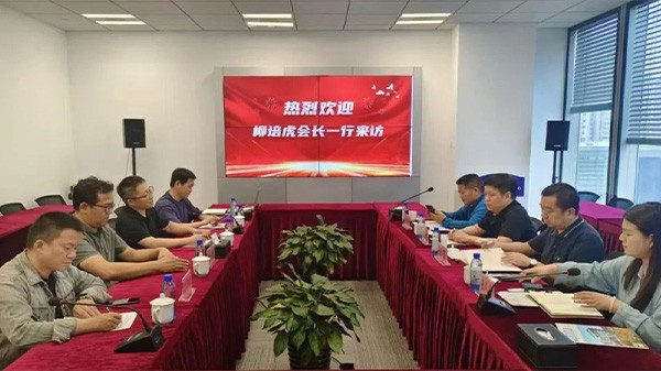 北京市科技装备业商会会长柳培虎一行来访