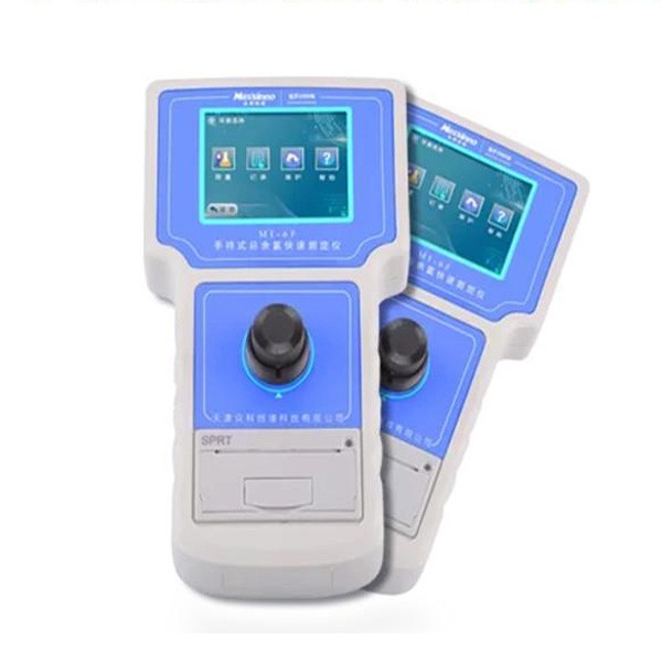 众科创谱手持式总余氯测定仪 MI-5F