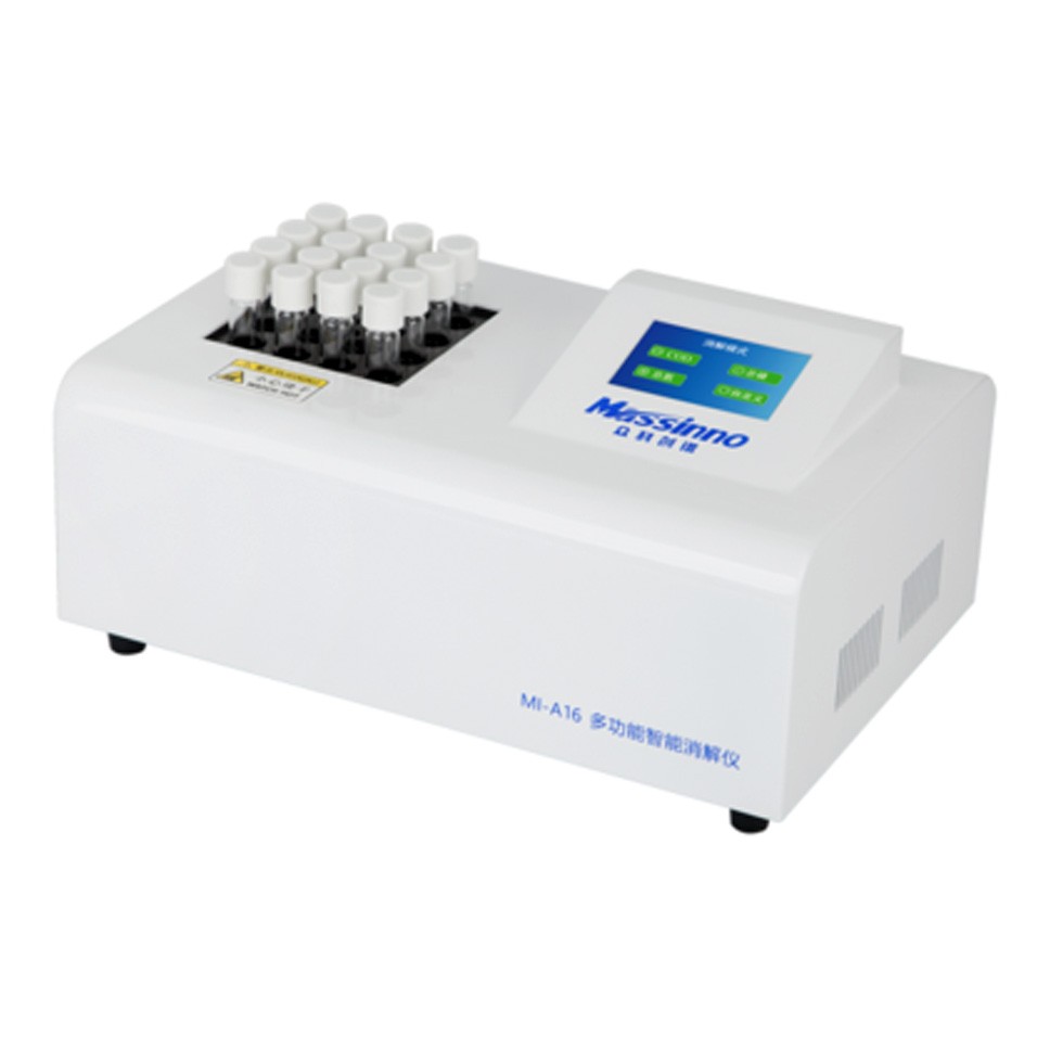 众科创谱16孔智能消解器 A16