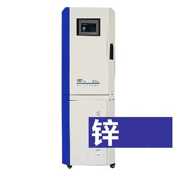 京象锌离子在线分析仪 WTF3000-Zn