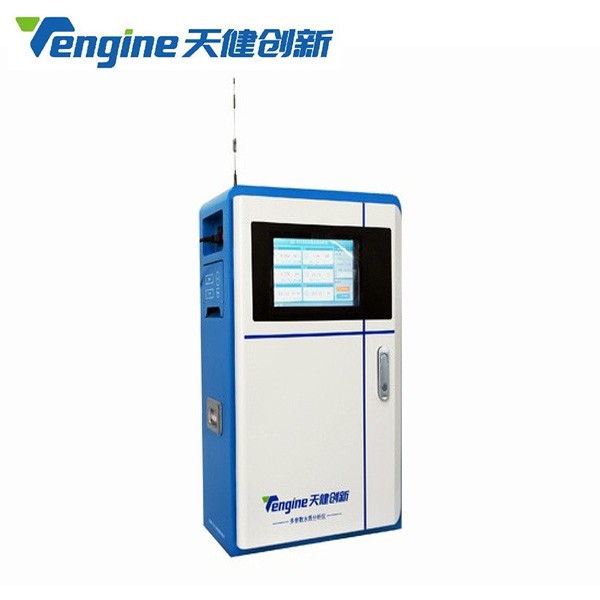 天健创新多参数水质分析仪 TMS-D3100