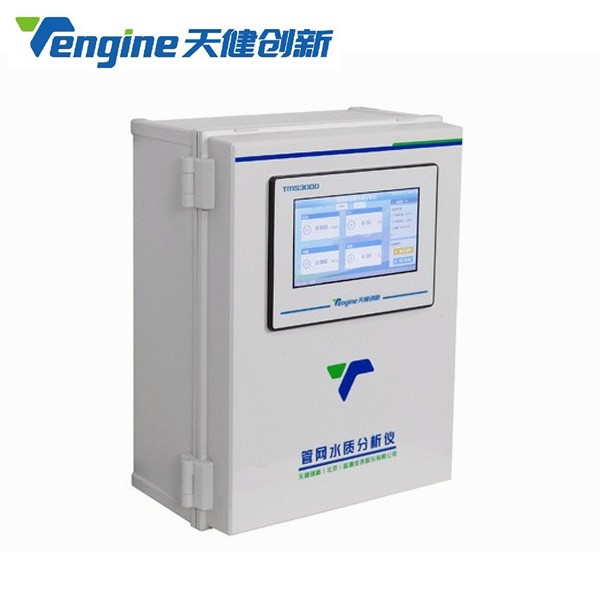 天健创新多参数水质分析仪 TMS-D3000