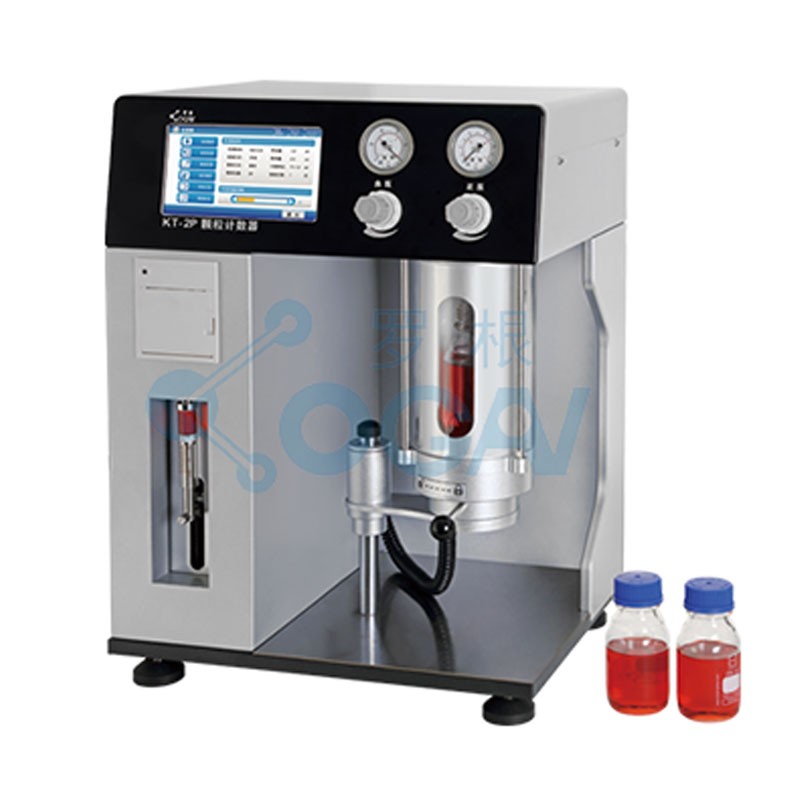 罗根台式液压油颗粒计数器 KT-2P（实验室高精度）