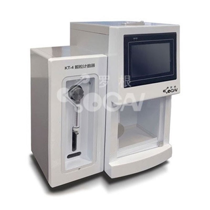 罗根台式颗粒计数器 KT-4