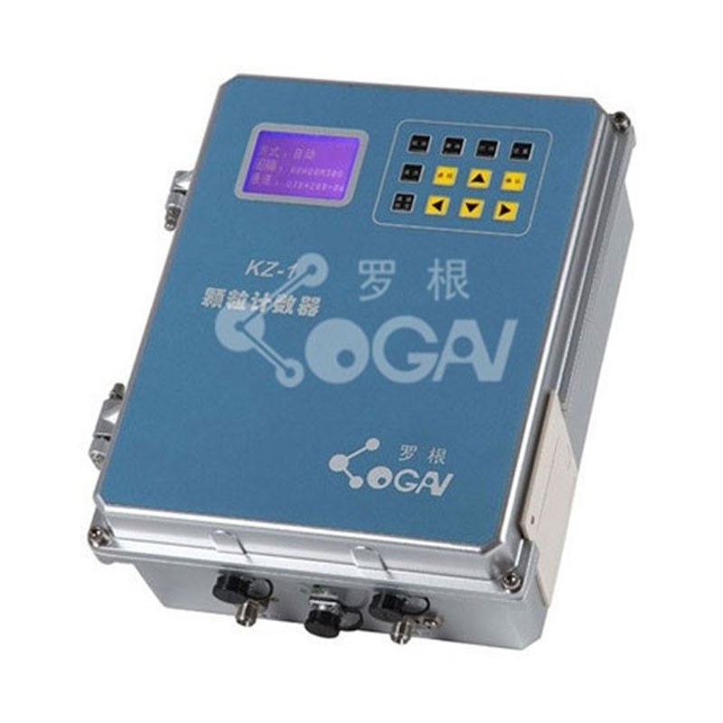 罗根在线式颗粒计数器 KZ-1