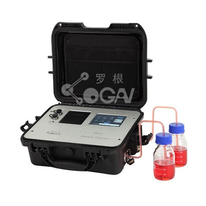 罗根便携式颗粒计数器 KB-5