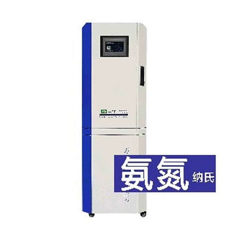 京象在线氨氮分析仪 WTF2000-NH3N