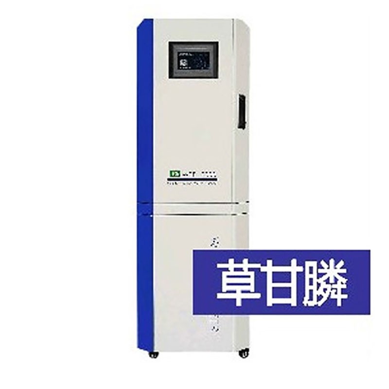 京象草甘膦分析仪 WTF2000-Glyphosate