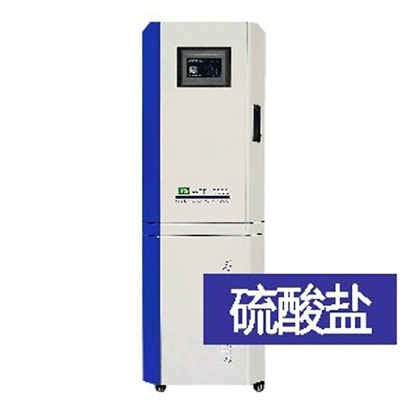京象硫酸盐在线水质分析仪器 WTF2000-SO4