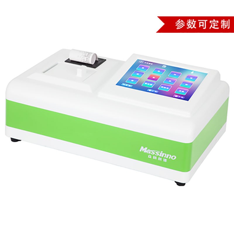 众科创谱多参数水质测定仪 MI-200K