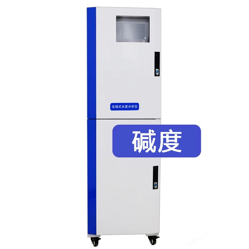 京象碱度在线水质分析仪 WTF2000-Alkalinity