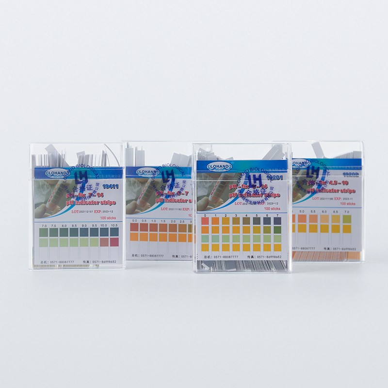 陆恒PH检测试纸 0-14pH,4.5-10pH,7-14pH,0-7pH