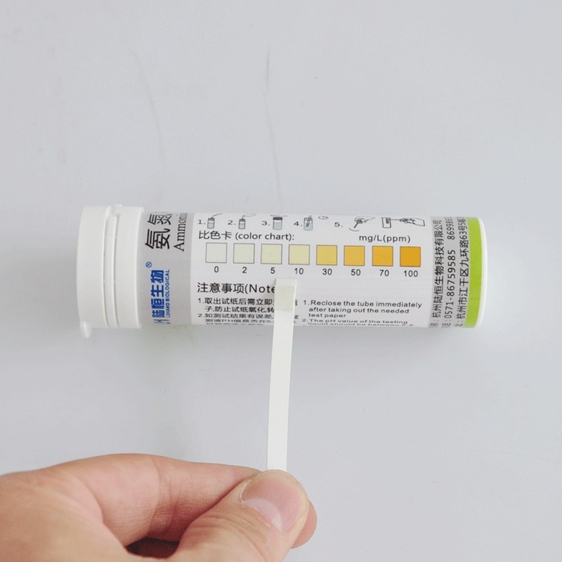 陆恒氨氮检测试纸 0-20mg/L 0-100mg/L 10-400mg/L 50-500mg/L 0-1000mg/L