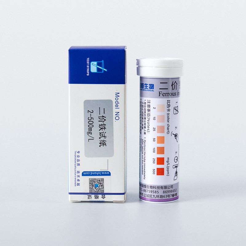 陆恒二价铁检测试纸 2-500mg/L