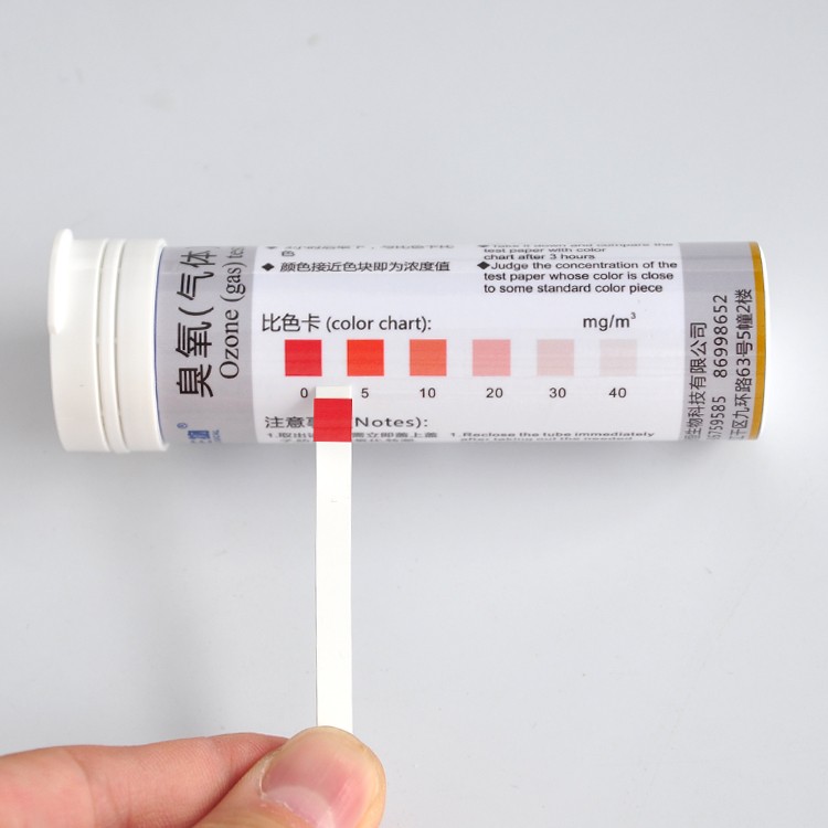 陆恒臭氧（气体）检测试纸 0-40mg/L
