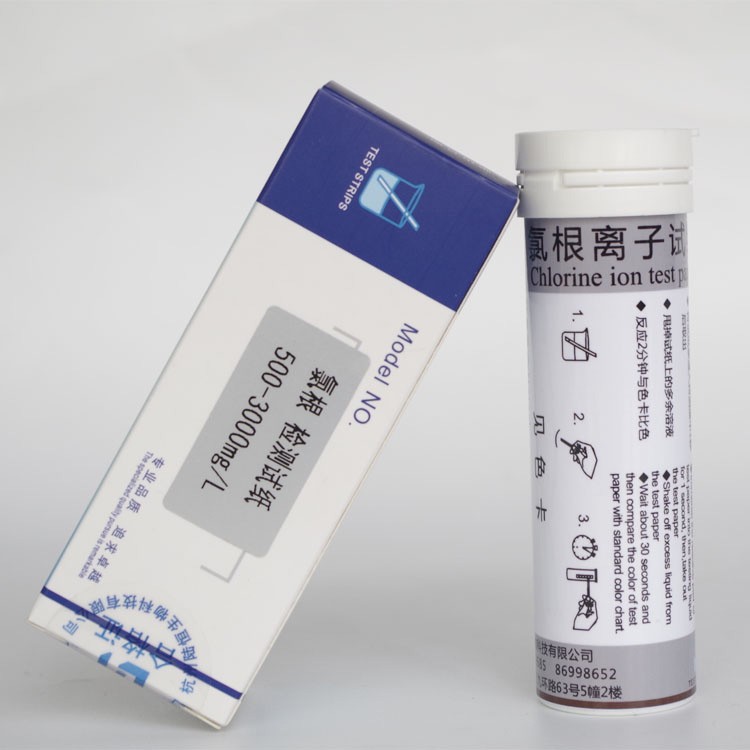 陆恒氯根离子检测试纸 500-3000mg/L