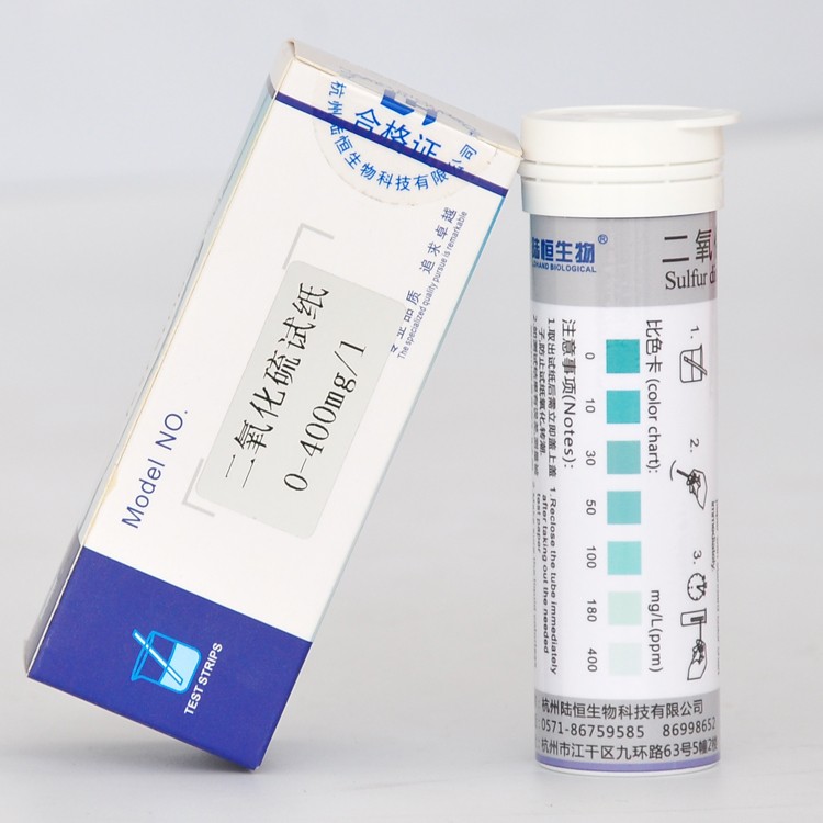 陆恒二氧化硫检测试纸 0-400mg/L