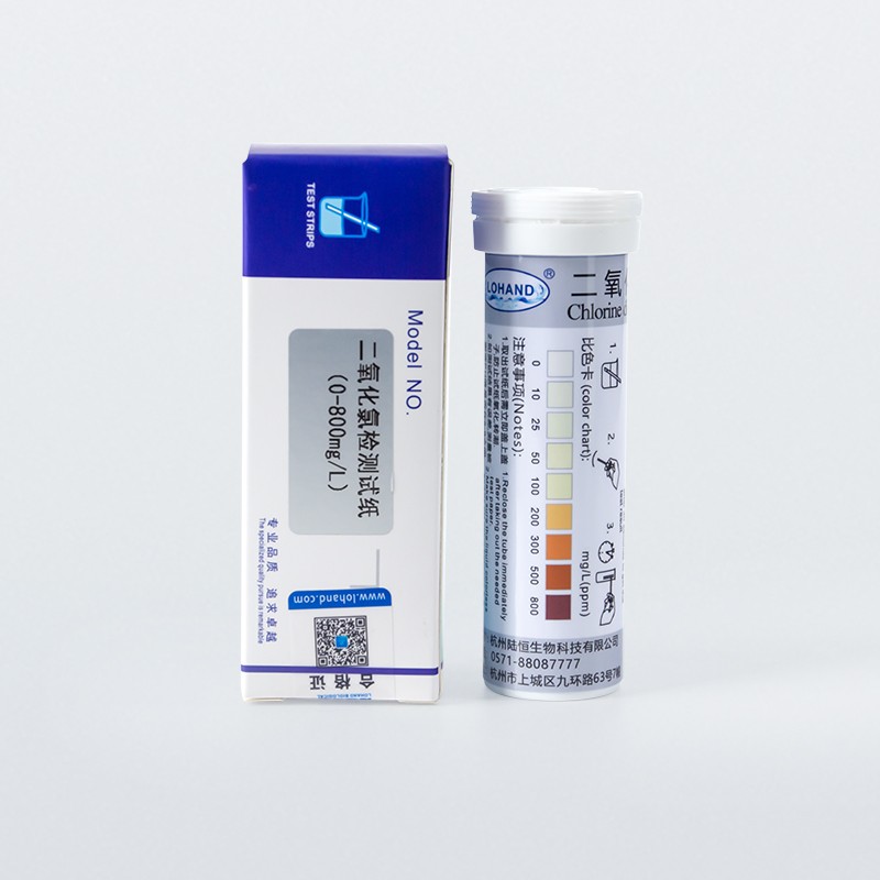 陆恒二氧化氯检测试纸 0-800mg/L