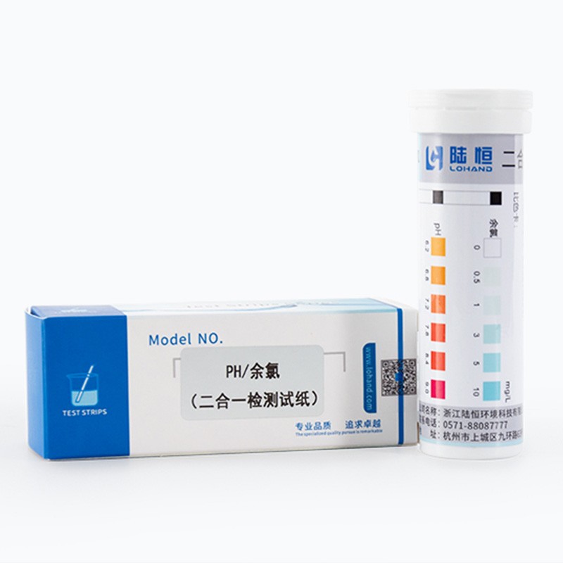陆恒pH/余氯二合一检测试纸 余氯：0-10mg/L pH：6.2-9.0pH