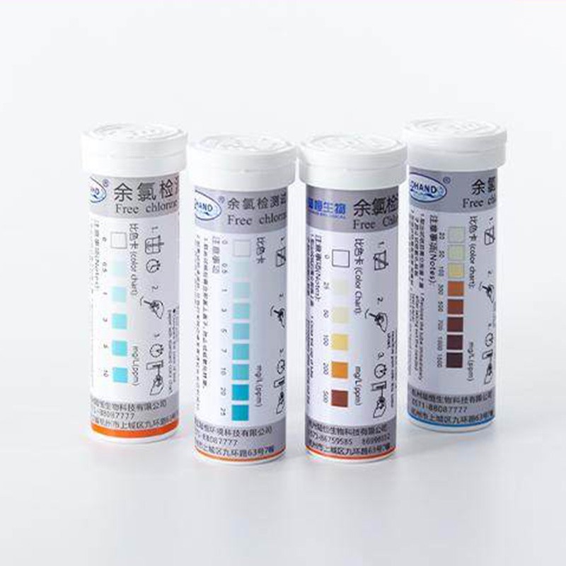 陆恒余氯检测试纸 0-10mg/L 0-25mg/L 0-500mg/L 20-1500mg/L
