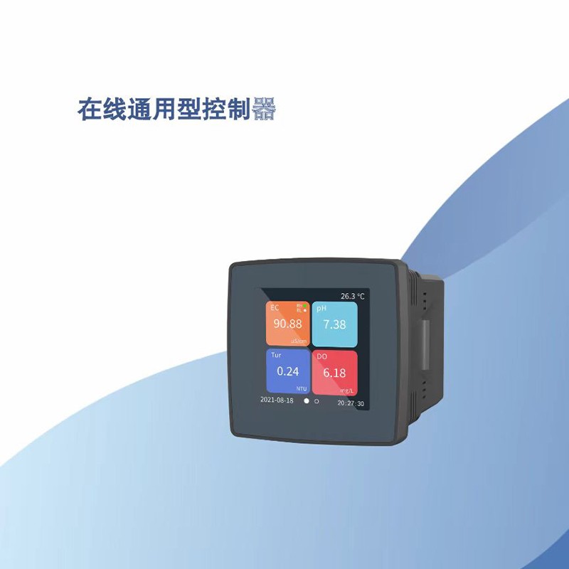 陆恒四通道在线通用控制器 ZY-D100