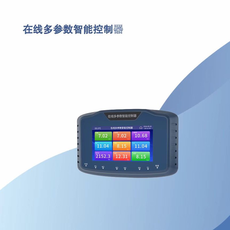陆恒多参数在线通用控制器 ZY-D200