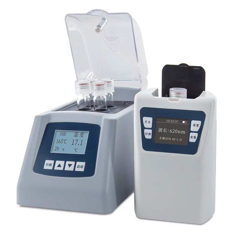 陆恒便携式水质检测仪 ZY-880